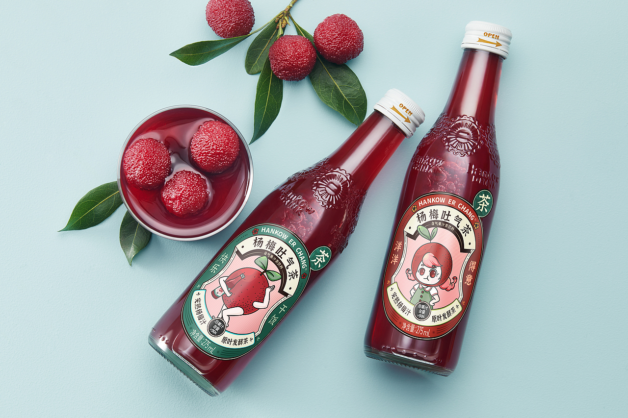 「汉口二厂扬眉吐气茶」产品修图（图ZMzY0MzM5Nzky） - 修图/后期 - 站酷设计师fride原创素材 - 站酷ZCOOL