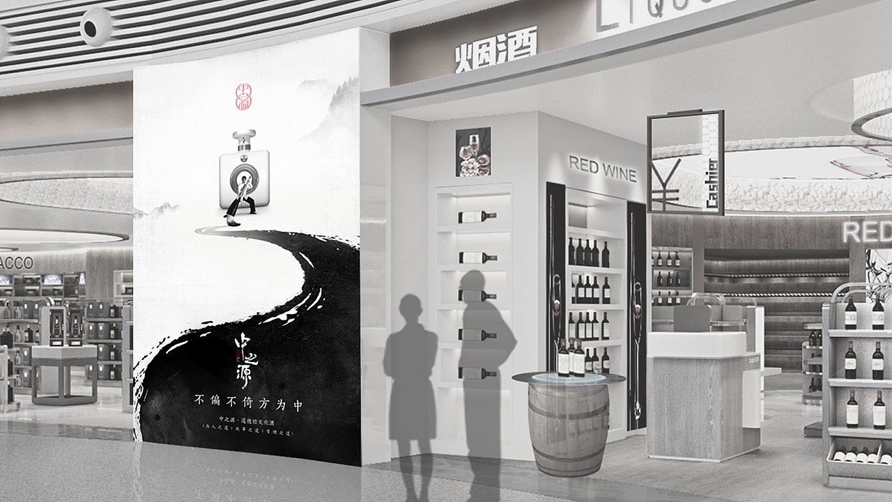 牡丹香型白酒包装（图ZMzQ0OTMyOTUy） - 包装 - 站酷设计师YYDesign原创素材 - 站酷ZCOOL