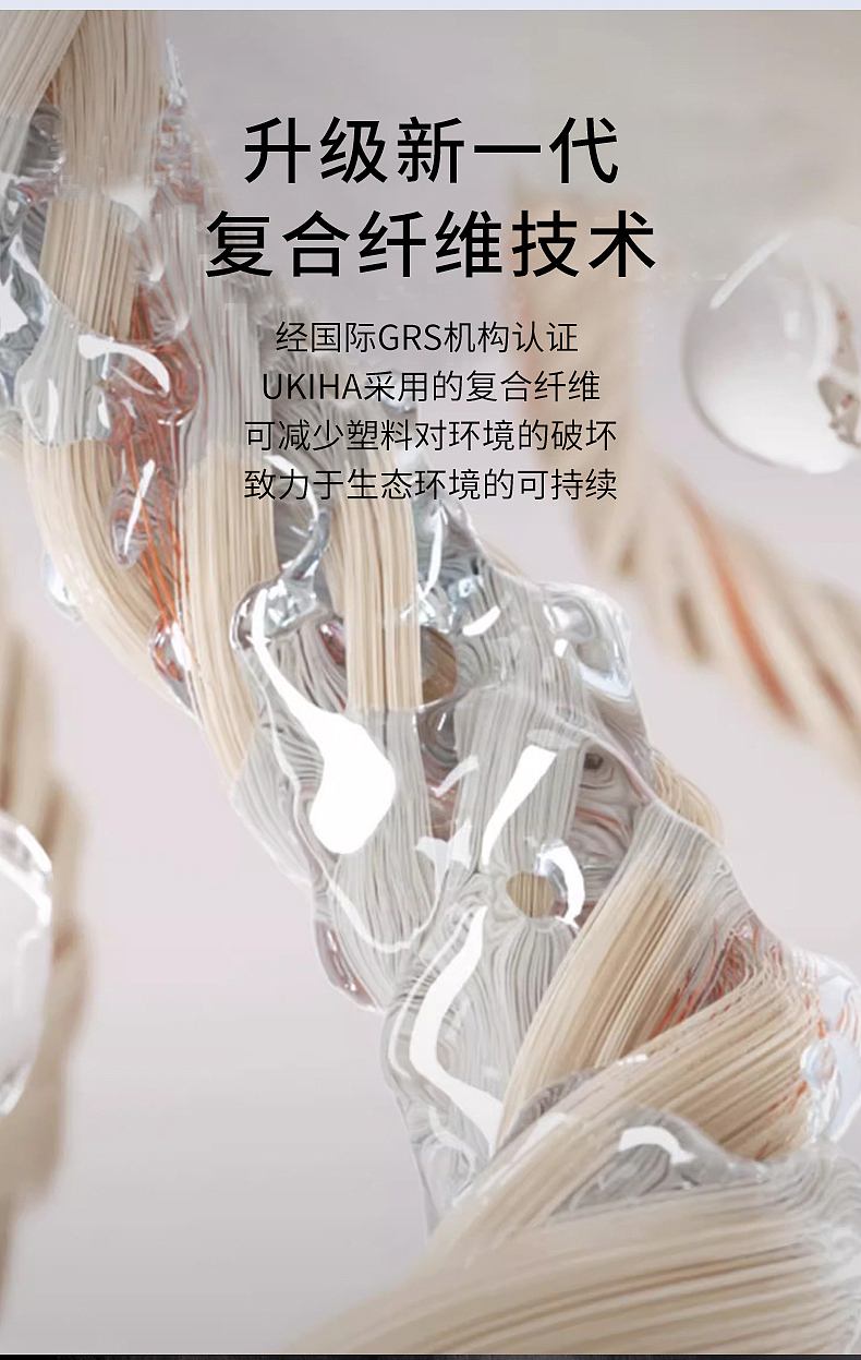 干发帽详情页（图ZMzU5MjYwNjg4） - 电商 - 站酷设计师Wenbinbin原创素材 - 站酷ZCOOL