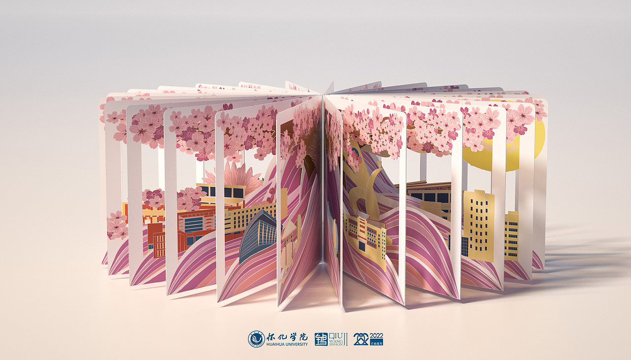 怀化学院2022招生宣传与录取资料设计（图ZMzA5NDM1Mzky） - 书籍/画册 - 站酷设计师求己W原创素材 - 站酷ZCOOL