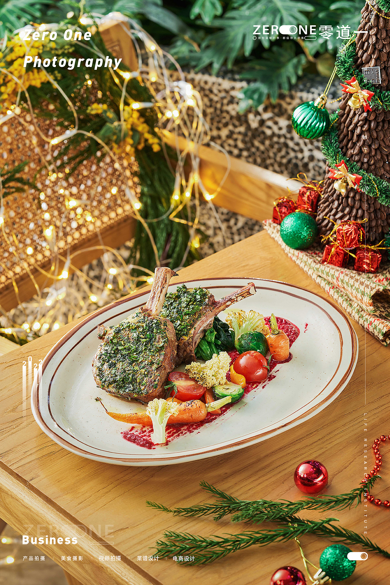 美食摄影丨念一方 miss one X 零道一 西餐简餐拍摄（图ZMzI2MjIxNjMy） - 美食摄影 - 站酷设计师零道一视觉原创素材 - 站酷ZCOOL