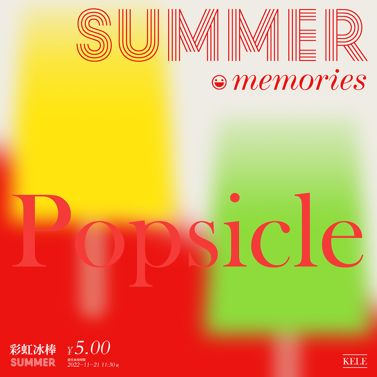 Day 3【平面創(chuàng)作營(yíng)B計(jì)劃】（圖ZMzIzMDgxNjA4） - 海報(bào) - 站酷設(shè)計(jì)師II可樂(lè)丶原創(chuàng)素材 - 站酷ZCOOL