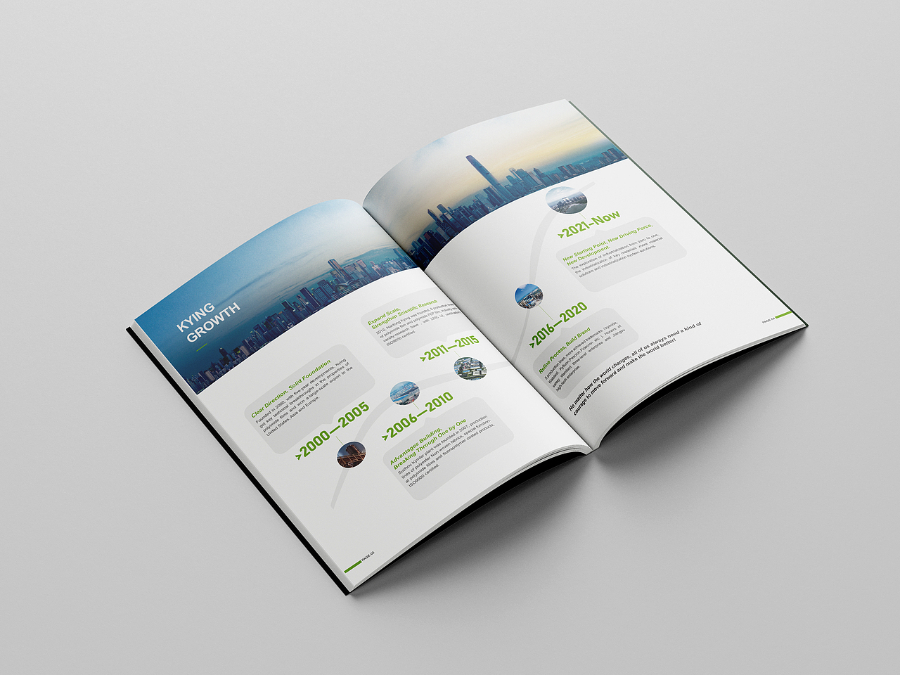 苏州新材料宣传画册设计|高端宣传册设计制作-极地视觉（图ZMzY2MTY4MDY4） - 书籍/画册 - 站酷设计师极地视觉原创素材 - 站酷ZCOOL