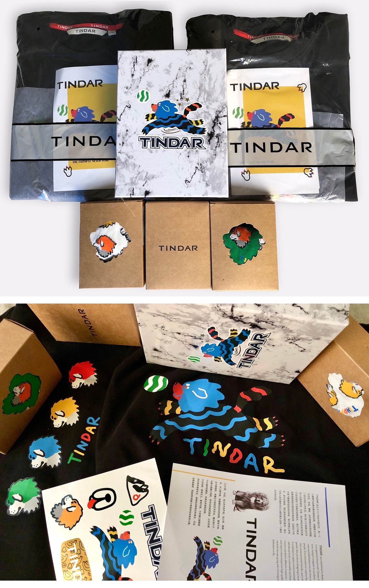 与潮牌TINDAR的三次联名碰撞——当涂鸦遇见潮牌（图ZMzAxODg4NjEy） - 新锐潮流插画 - 站酷设计师凸小涂原创素材 - 站酷ZCOOL
