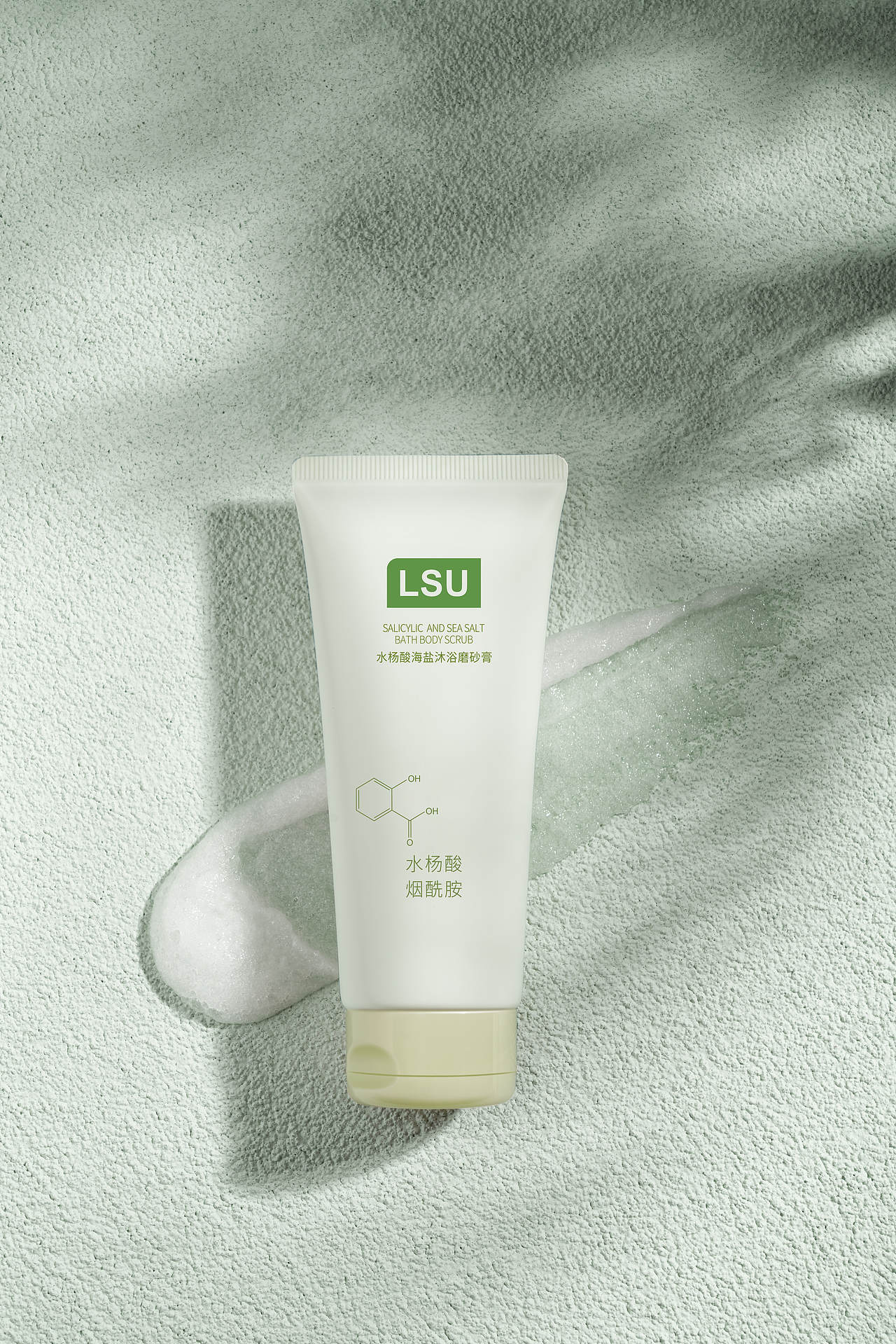 【lsu+lenmas】新品护肤拍摄