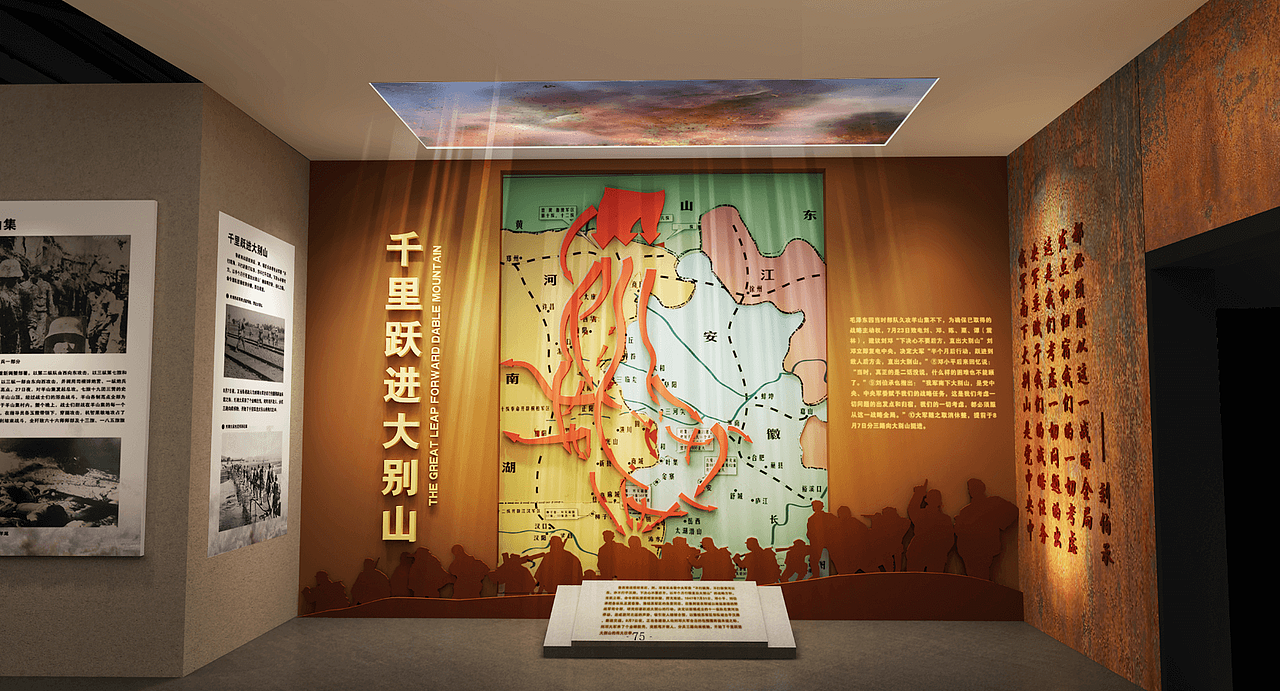 红色革命展览馆（图ZMzExMTk4MDQ4） - 展陈设计 - 站酷设计师集文设计原创素材 - 站酷ZCOOL