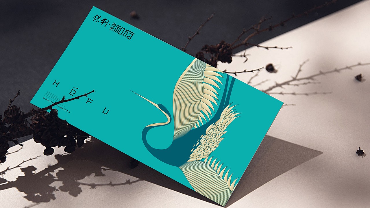 保利和府项目提报（图ZMzY0MDk0NDMy） - 其他平面 - 站酷设计师墨守成规RUI原创素材 - 站酷ZCOOL