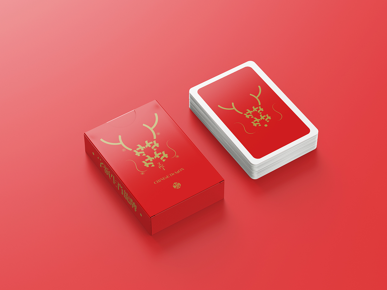 字演生肖龙牌创意扑克