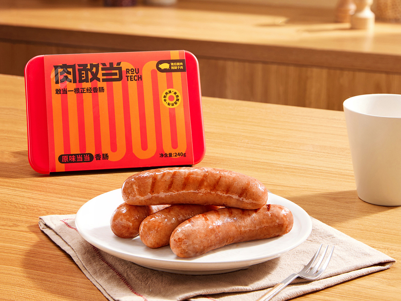 【设计分享】香肠包装设计/食品包装设计（图ZMzA1MTUzOTk2） - 包装 - 站酷设计师颜川品牌设计原创素材 - 站酷ZCOOL