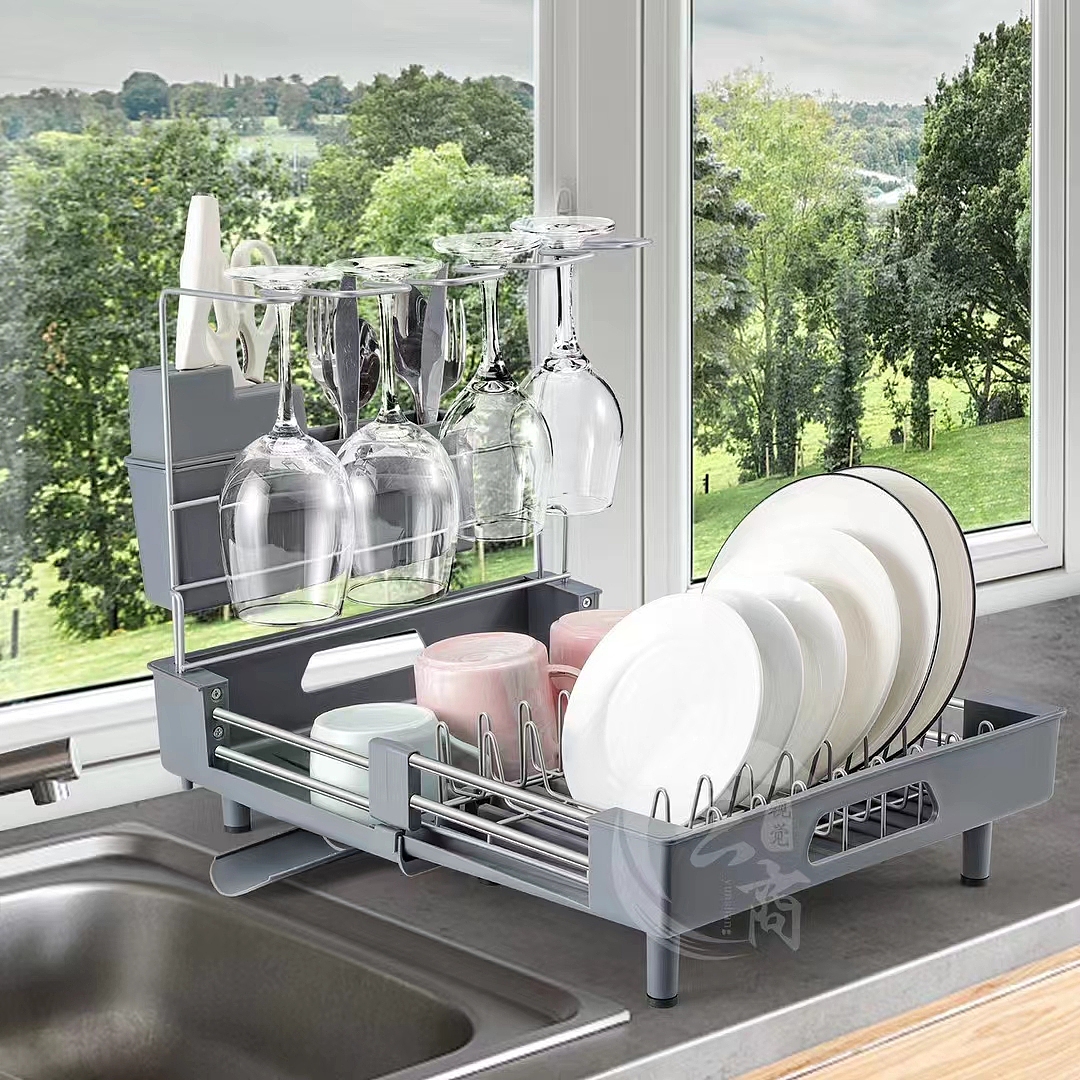 亚马逊图片拍摄设计——沥水架