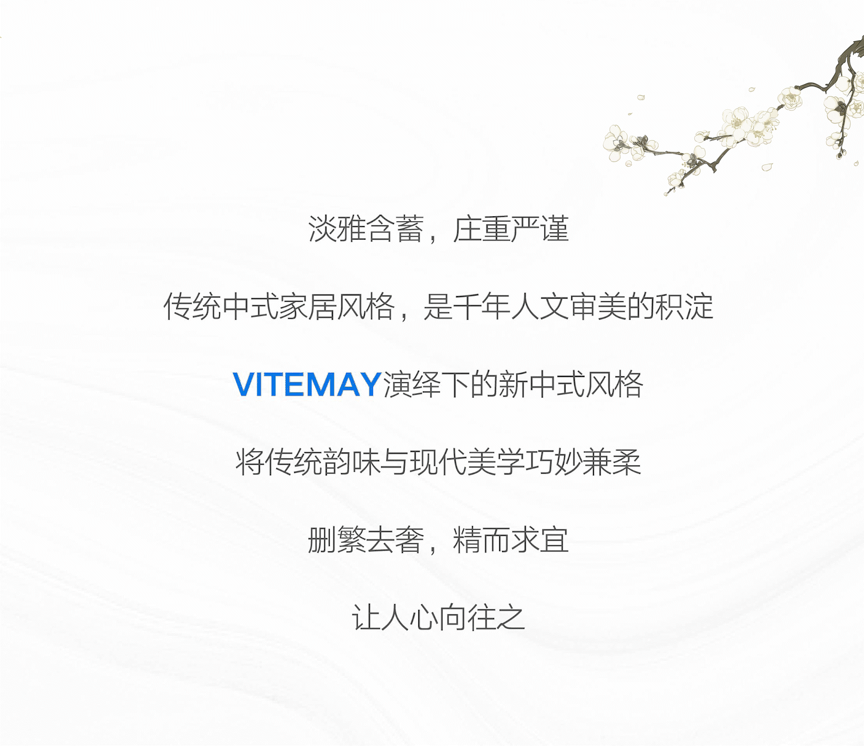 推文（图ZMjk3MzM1MDgw） - 海报 - 站酷设计师bibibiuuuu原创素材 - 站酷ZCOOL