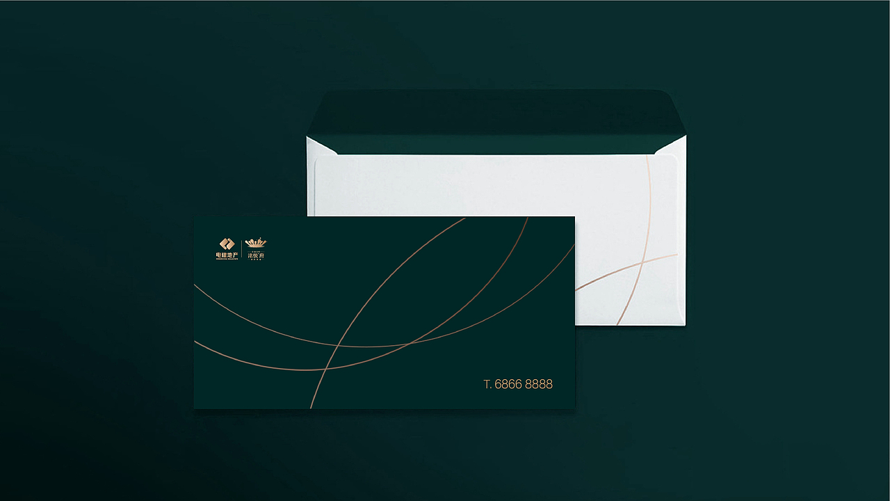 2020电建名悦府vi视觉形象-绿色系（图ZMzA2ODk5Nzg4） - 品牌 - 站酷设计师朴石PUSTONE原创素材 - 站酷ZCOOL