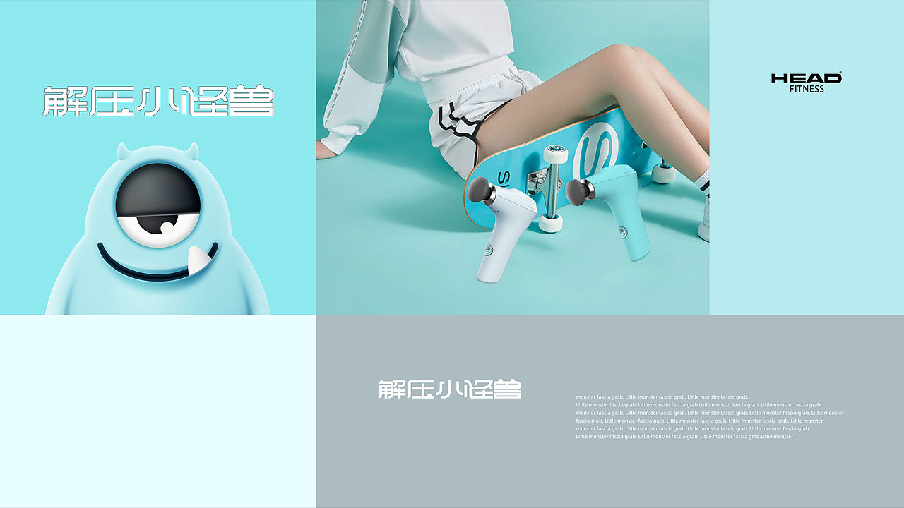 解压小怪兽ip形象设计应用（图ZMzA4ODg2MTAw） - IP形象 - 站酷设计师enya332395999原创素材 - 站酷ZCOOL