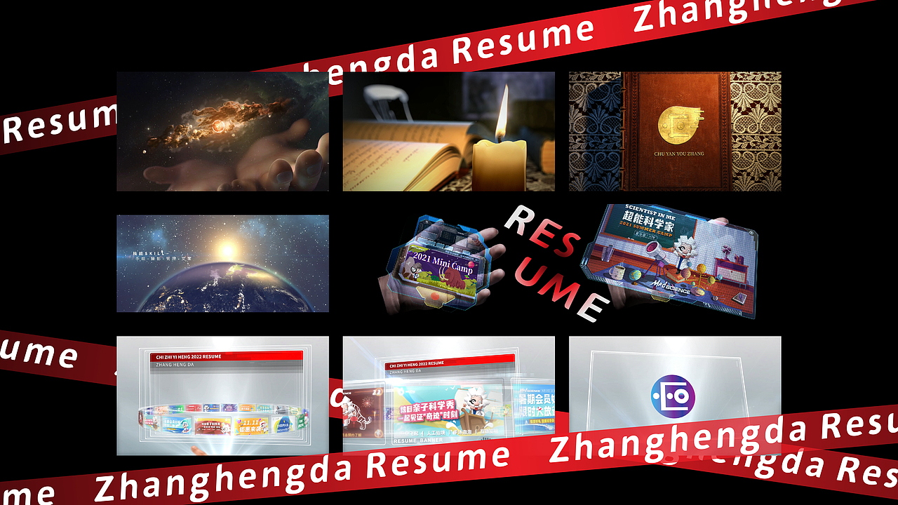 2023作品集丨Hello,New World（图ZMzUwNzA2MTEy） - 其他平面 - 站酷设计师一恒Hayden原创素材 - 站酷ZCOOL
