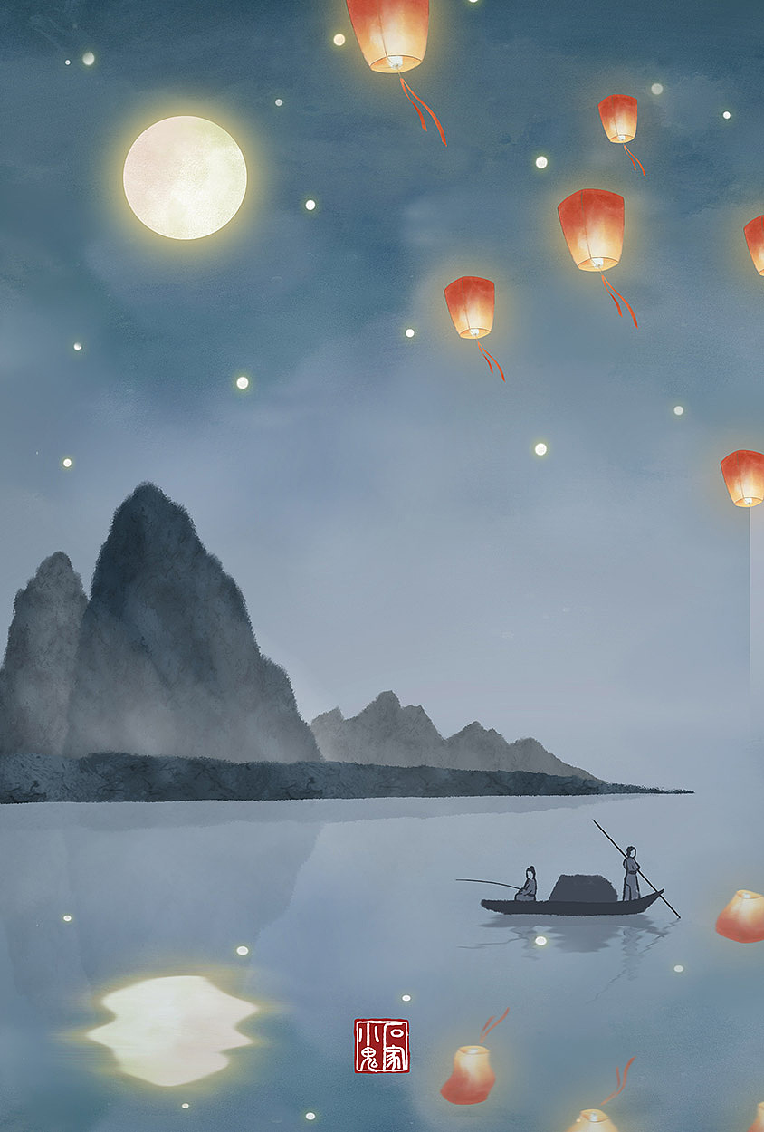 中国风插画——山水夜晚明月