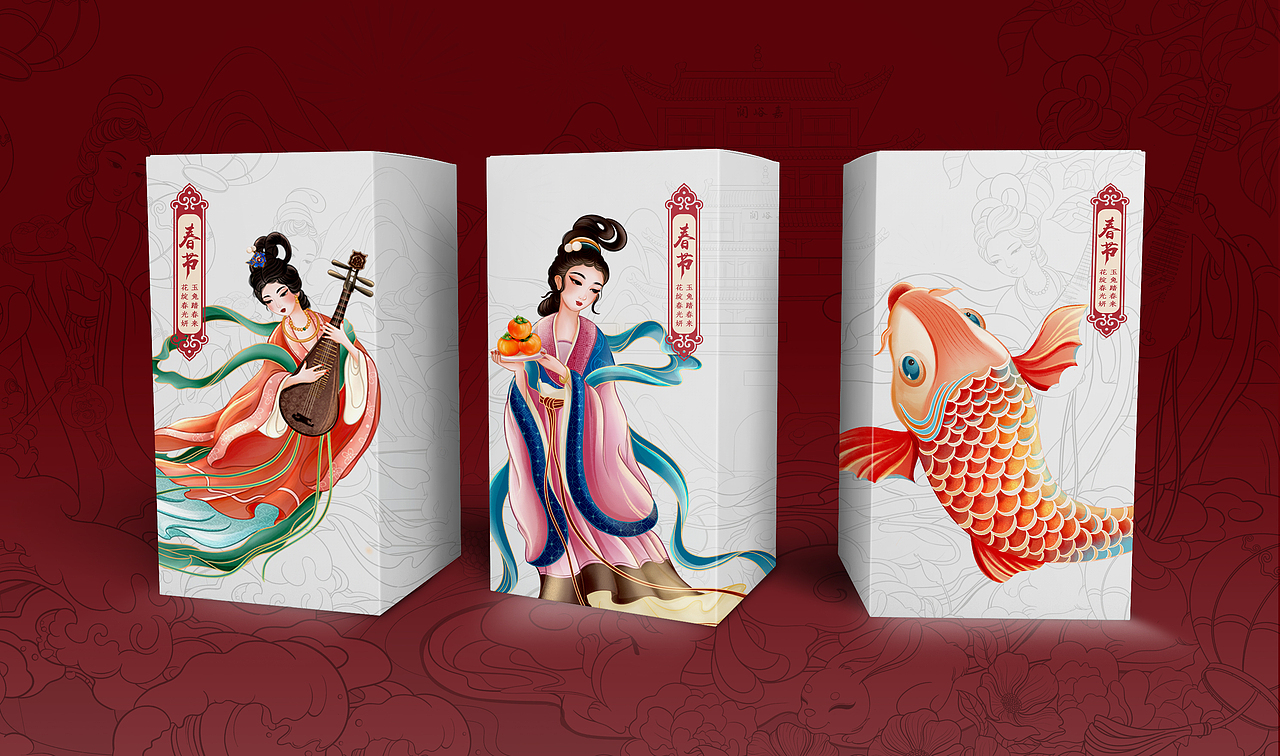 玉兔踏春 花绽春光妍