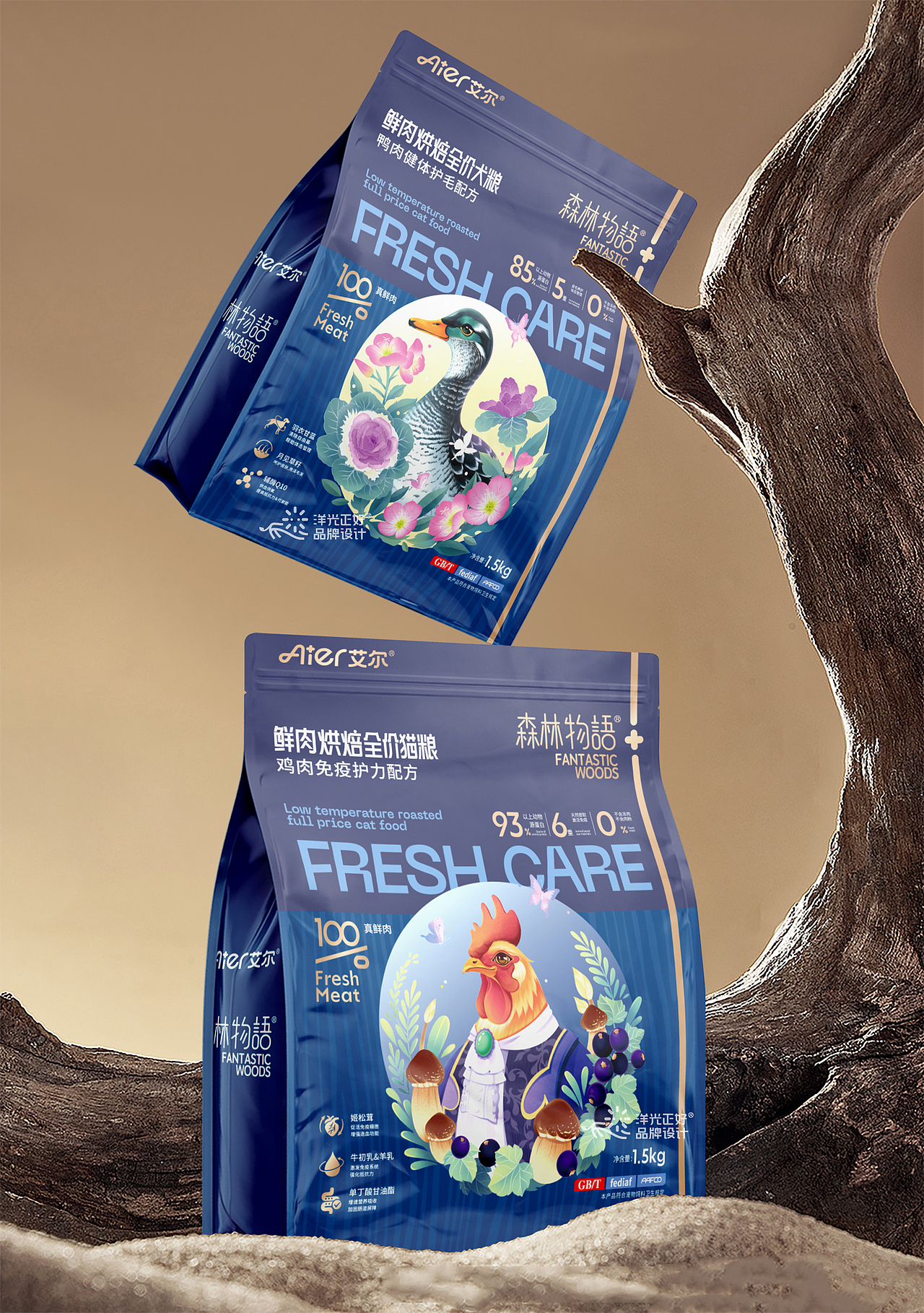 宠物包装 包装 包装设计 猫粮包装 狗粮 宠物品牌设计（图ZMzY3NDY4Mjcy） - 包装 - 站酷设计师郑昌洪品牌vi包装原创素材 - 站酷ZCOOL