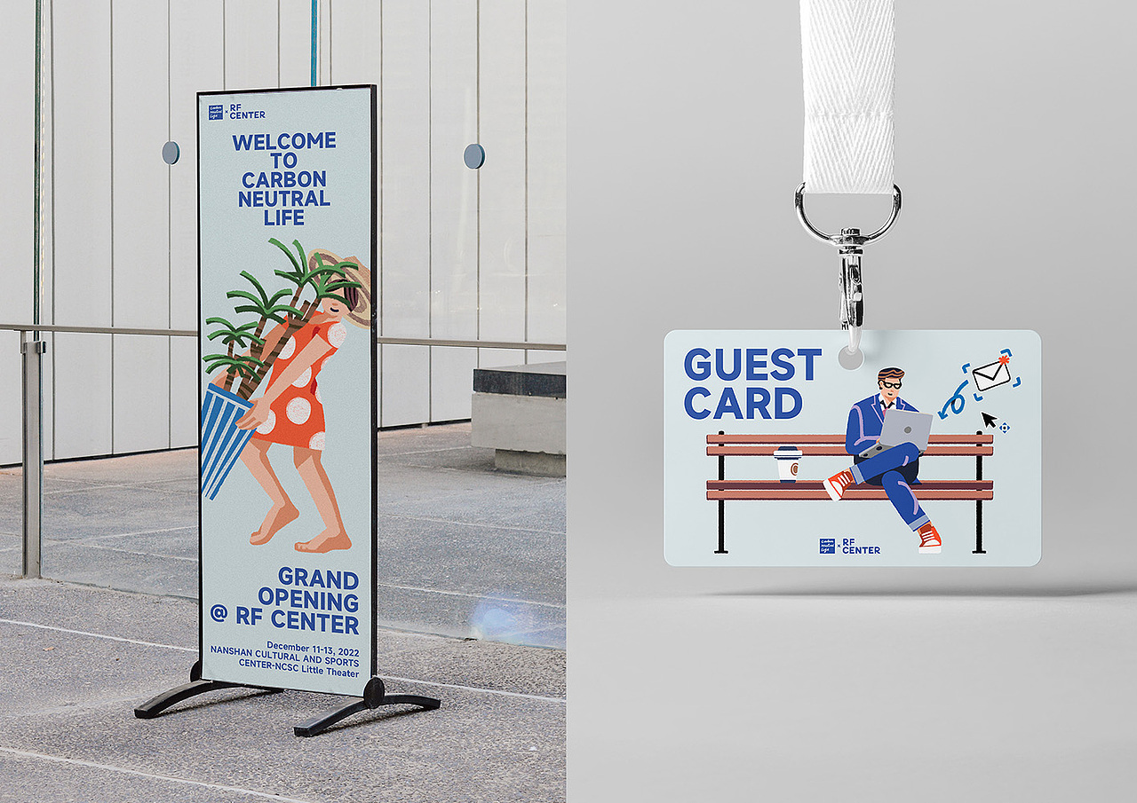 《欢迎来到零碳生活》主视觉插画（图ZMzI4OTQ1MDEy） - 商业插画 - 站酷设计师林森插画原创素材 - 站酷ZCOOL