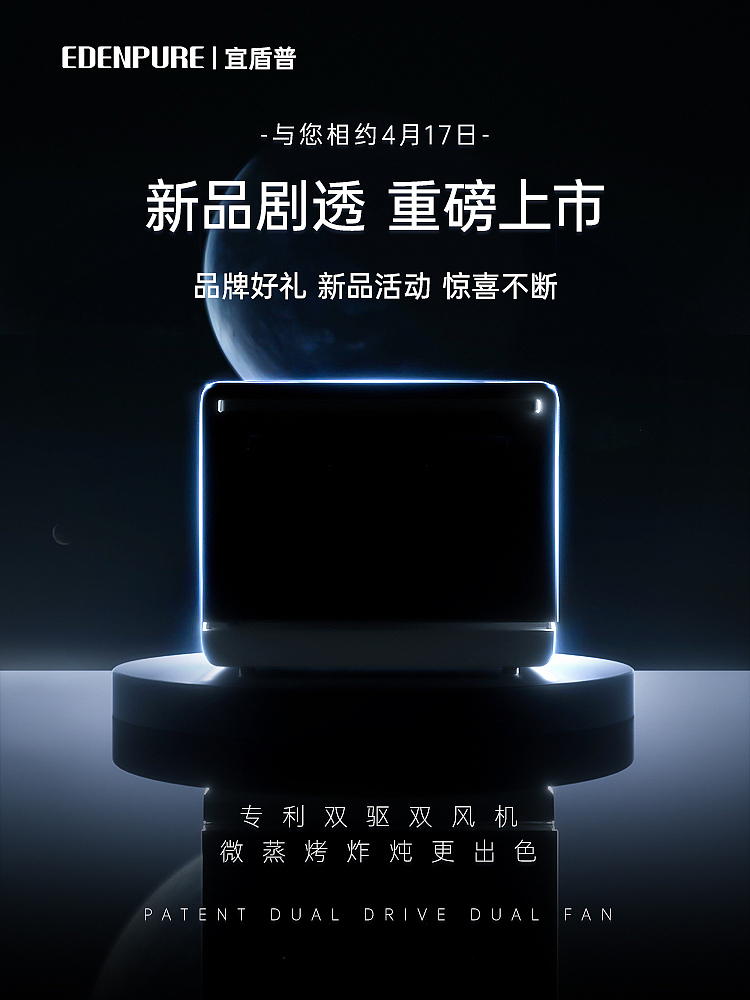 日常渲染练习（图ZMzY2ODcxNDMy） - 产品 - 站酷设计师烧卖加香菜原创素材 - 站酷ZCOOL