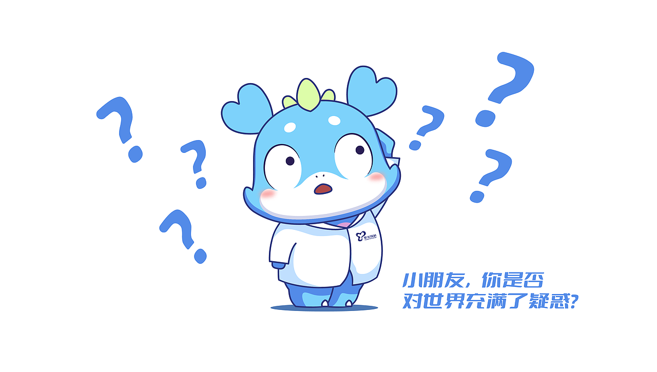 晏小龍（圖ZMzU2MDA0MjA0） - 電商 - 站酷設(shè)計師李半壁原創(chuàng)素材 - 站酷ZCOOL