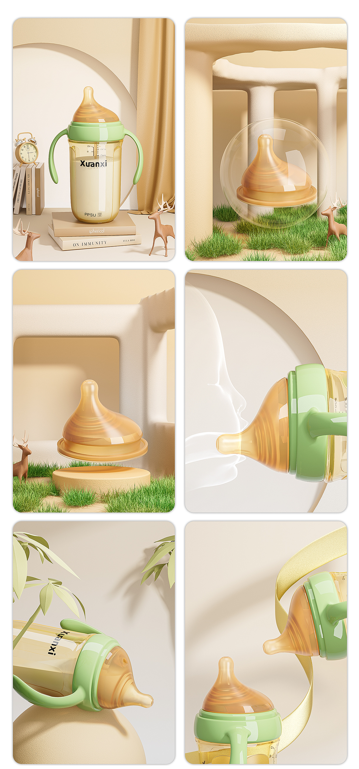 母婴奶瓶渲染（图ZMzQ0MjQ2OTU2） - 产品 - 站酷设计师zheng__原创素材 - 站酷ZCOOL