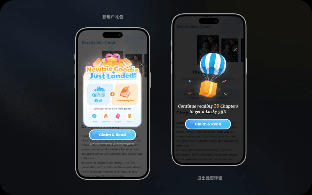 2022-2024设计总结 | 海外网文(图ZMzY5NjM3NDc2) - APP界面 - 站酷设计师卡皮巴哈原创素材 - 站酷ZCOOL