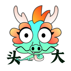 青·龙王子（图ZMzYxMDYyNzMy） - 动效设计 - 站酷设计师惠Design原创素材 - 站酷ZCOOL