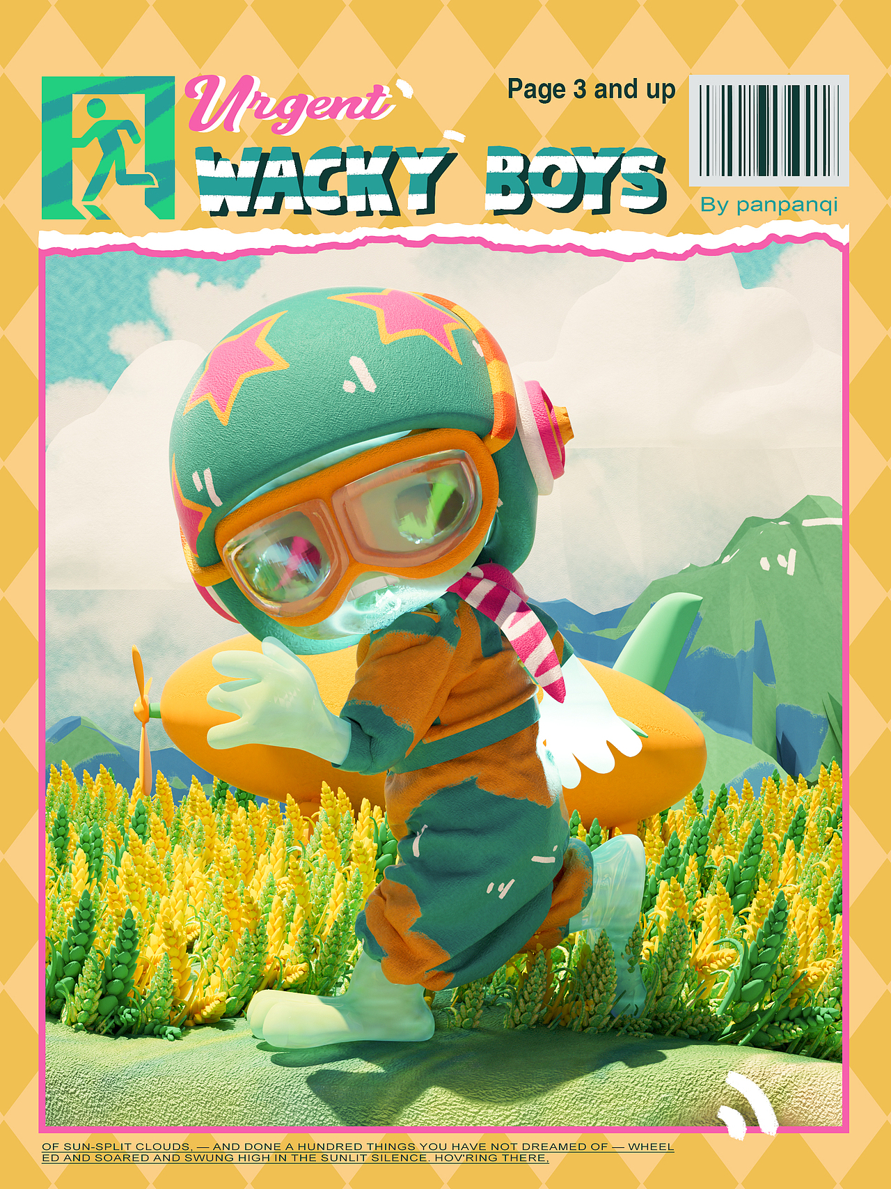 奇异人紧急逃跑记|换装场景