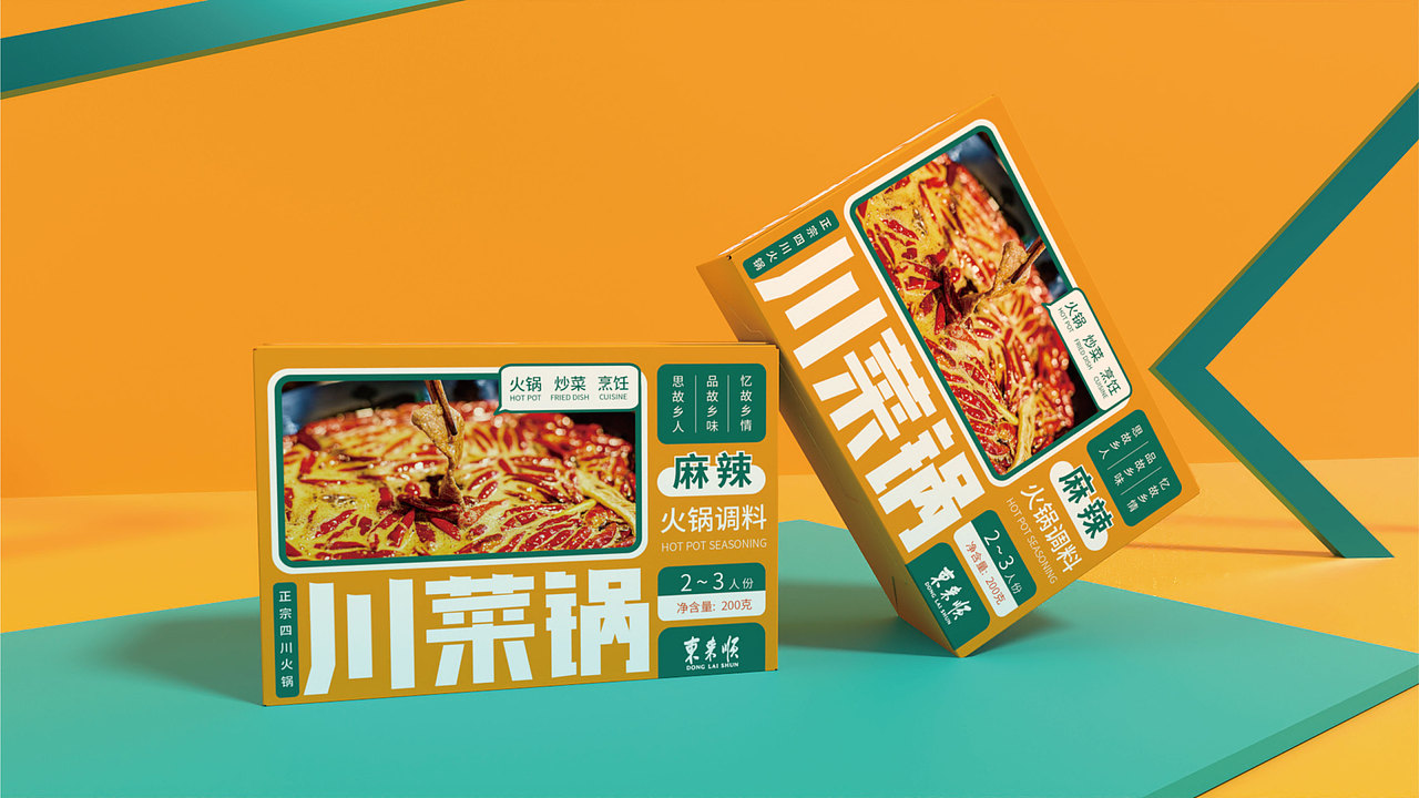 火锅底料包装设计 |  东来顺川菜锅