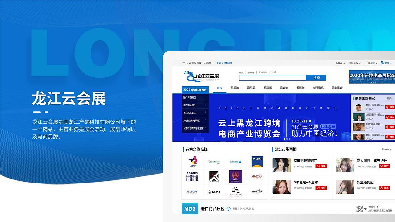 作品集（图ZMzEyNzgxNTgw） - 其他UI - 站酷设计师不知者无畏原创素材 - 站酷ZCOOL