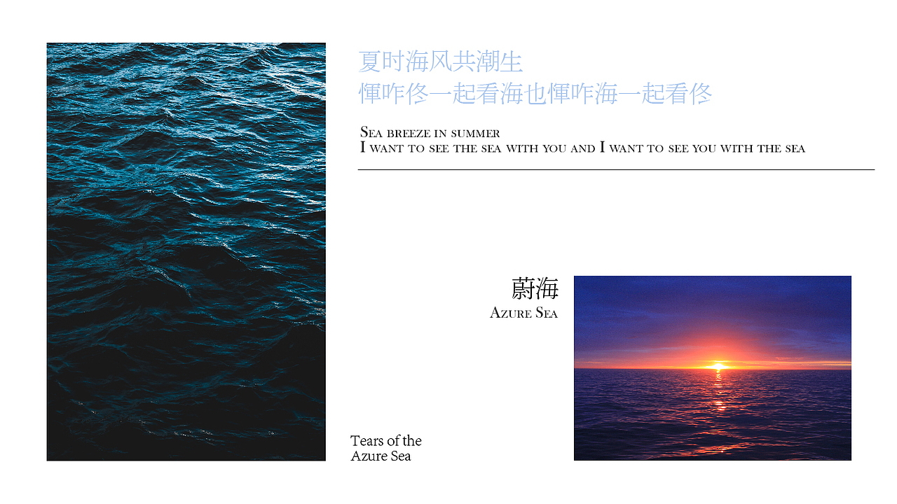 自然香薰（图ZMzA0NDU2MjY4） - 包装 - 站酷设计师惨绿少年瑟瑟原创素材 - 站酷ZCOOL