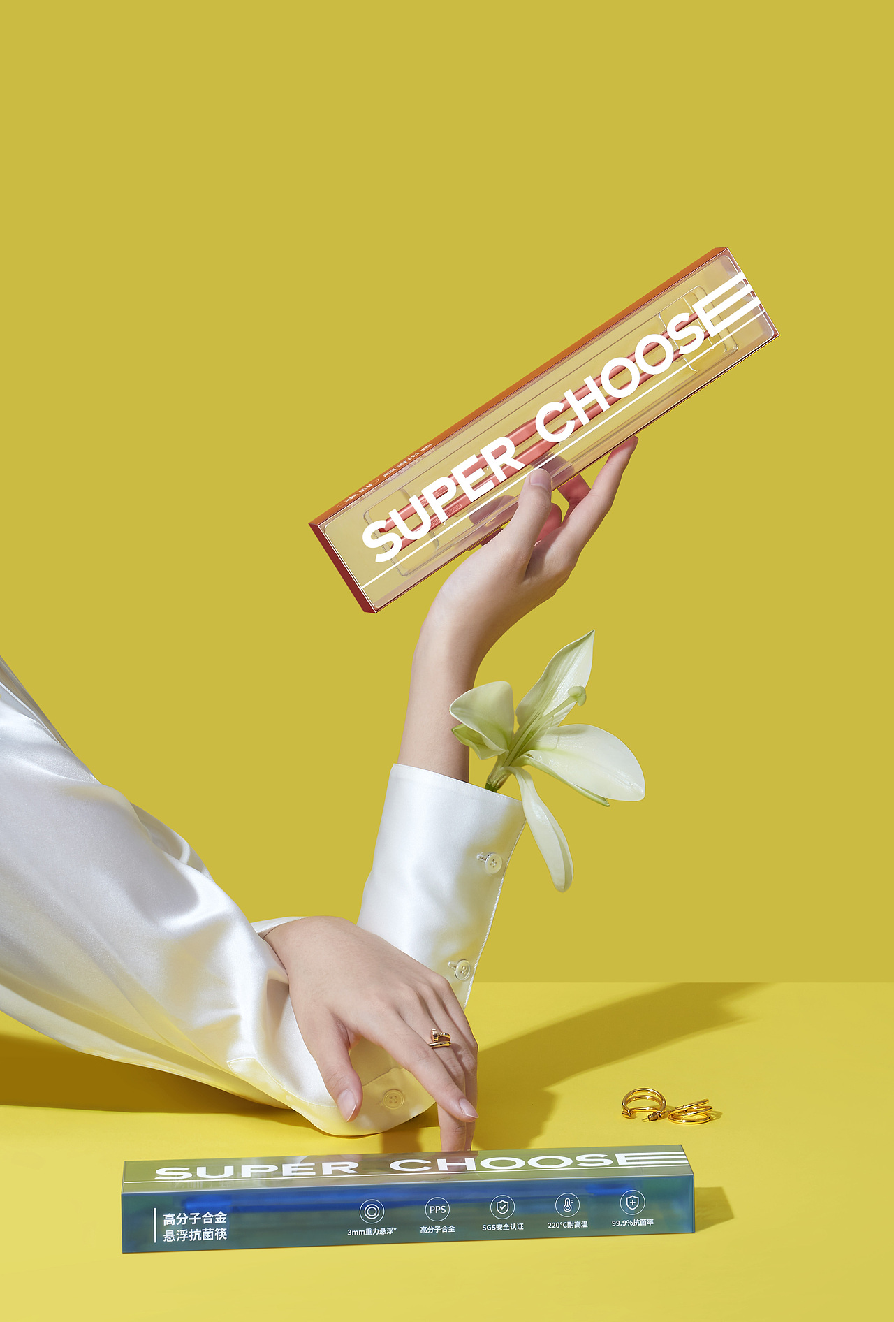 包豪斯艺术创意静物拍摄——Bauhaus 02