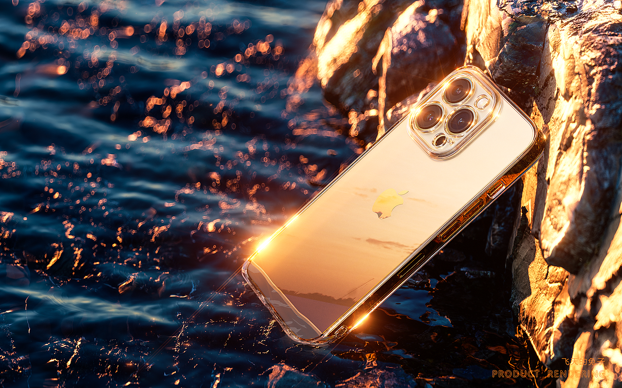 Product rendering|户外场景