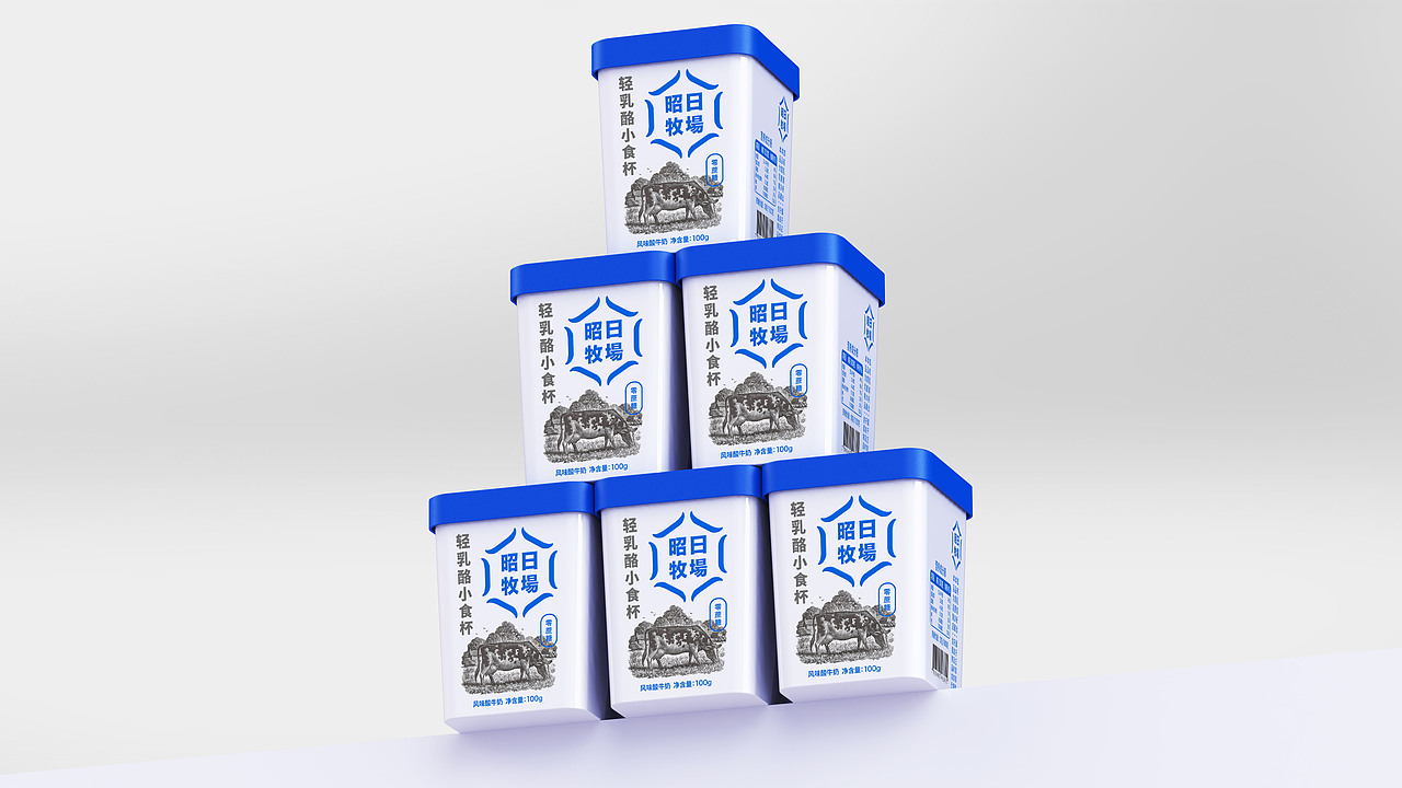 昭日牧场x彭狮 I 健康自由的味道 奶牛知道