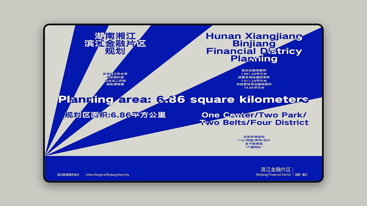 2022 视觉设计作品集（图ZMzM0ODI3NTQ4） - 软件界面 - 站酷设计师yima_壹馬原创素材 - 站酷ZCOOL