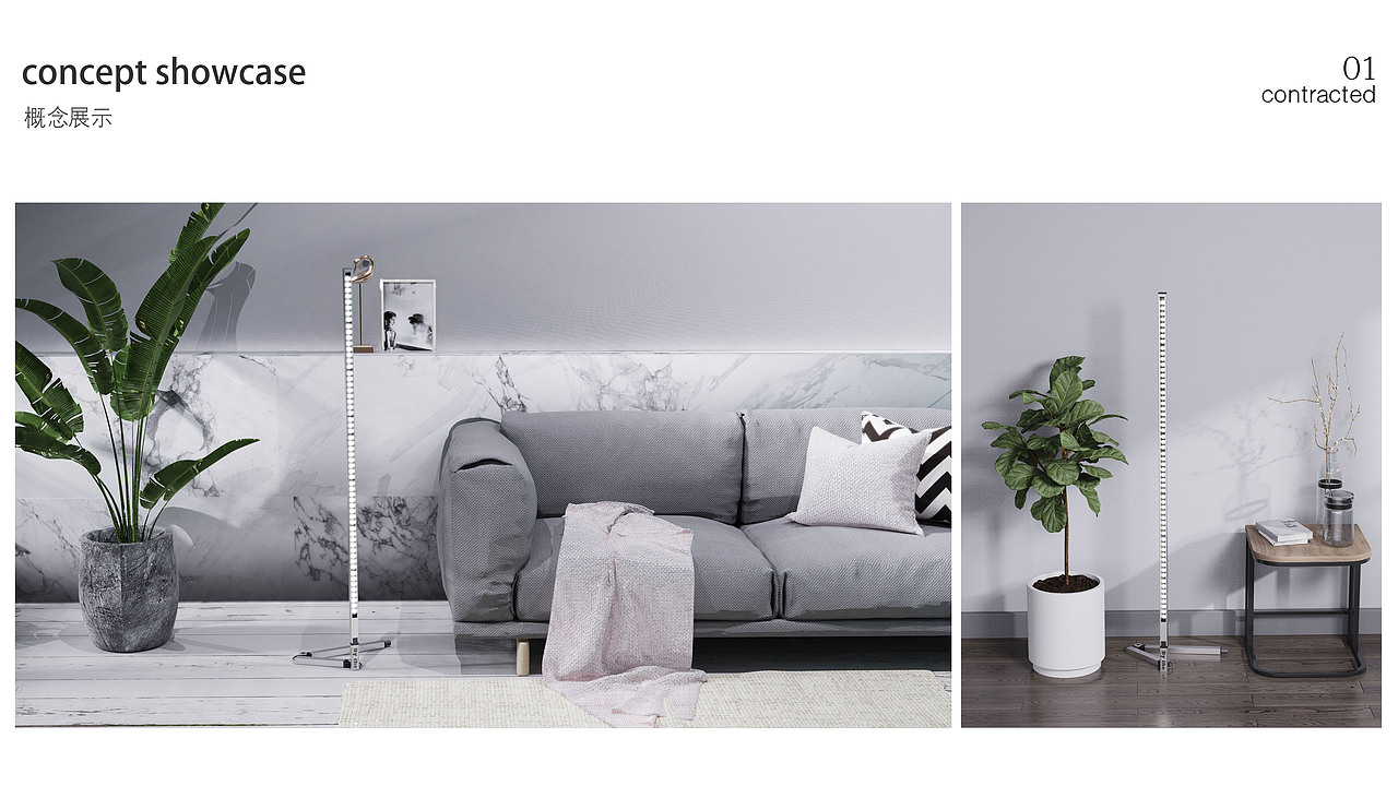 产品设计作品集（图ZMzI0OTMwMzUy） - 生活用品 - 站酷设计师Z333423840原创素材 - 站酷ZCOOL