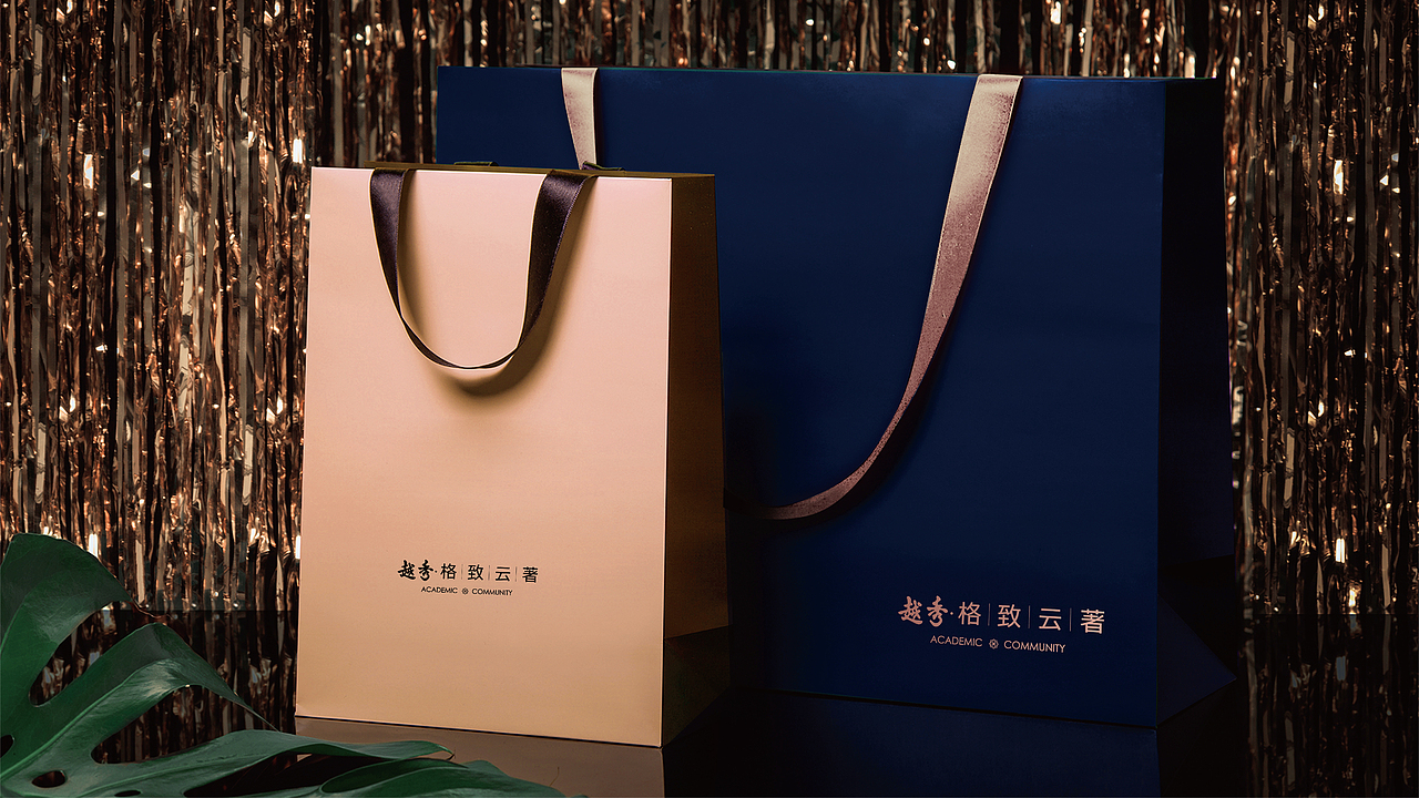 烟台秀月项目vi提报（图ZMzAzODEyOTIw） - 其他平面 - 站酷设计师嘿boy你有点帅原创素材 - 站酷ZCOOL