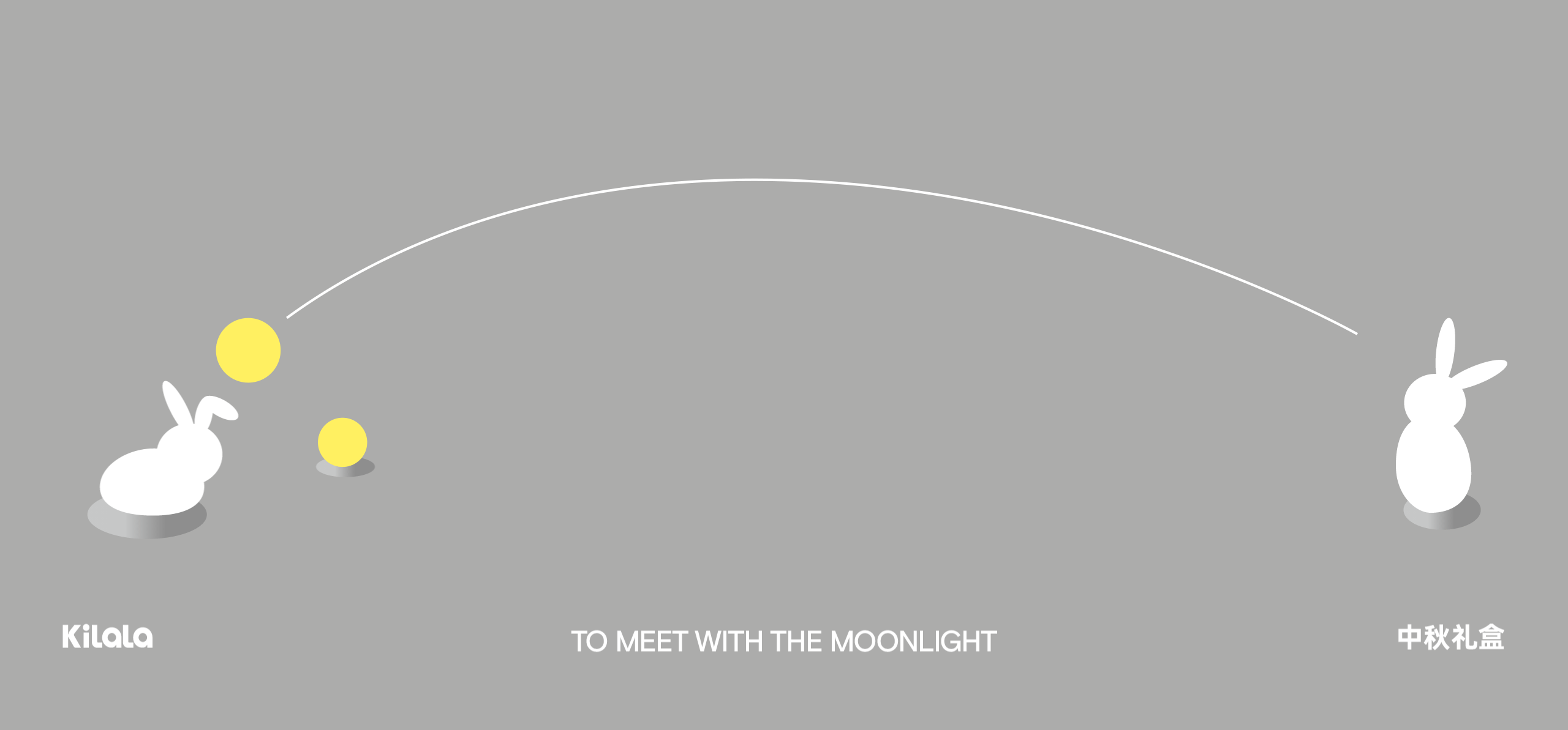 中秋礼盒｜月野指南（图ZMzY0NjEyNDI4） - 包装 - 站酷设计师LDan77原创素材 - 站酷ZCOOL