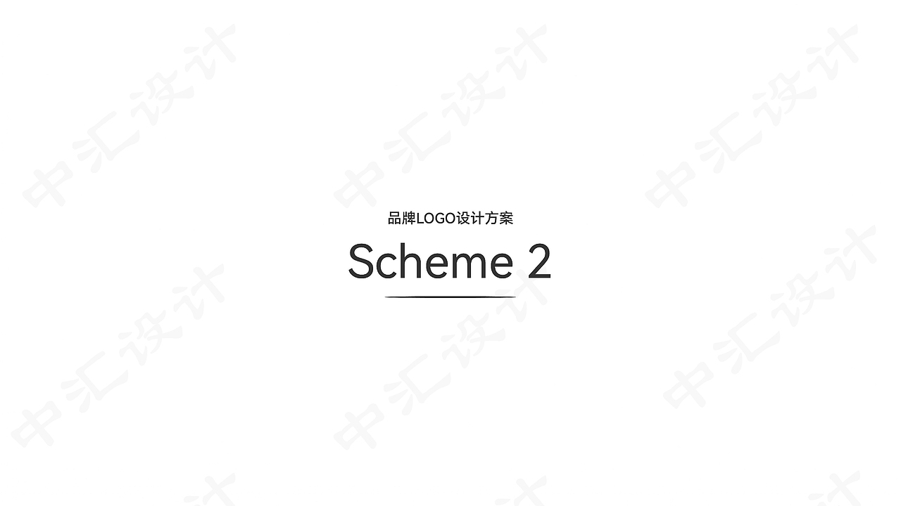 中汇设计×脉凝医疗科技品牌VI设计