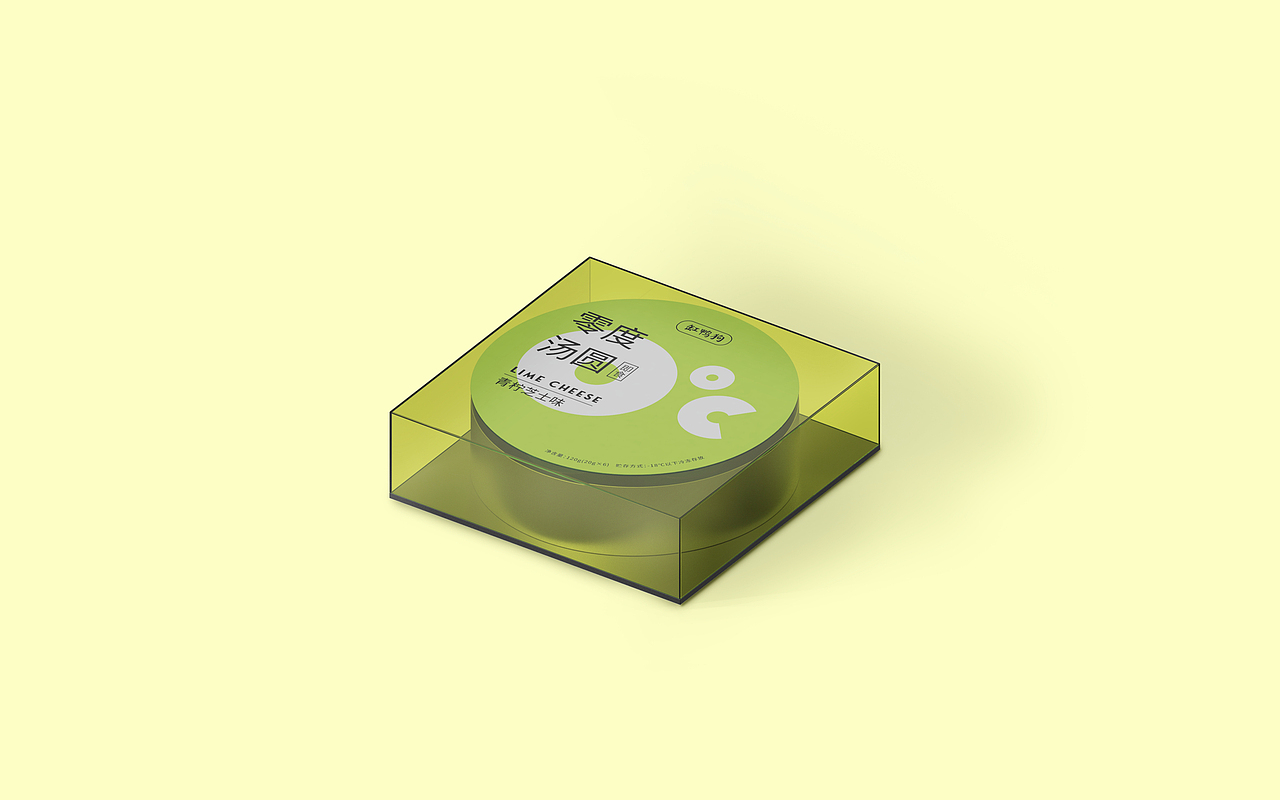 缸鸭狗即食汤圆包装设计（图ZMzEwMjk2NDg4） - 包装 - 站酷设计师一莊野製原创素材 - 站酷ZCOOL