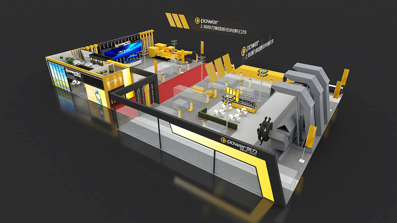 创力集团1000㎡（图ZMzYxNDk1Njg4） - 展陈设计 - 站酷设计师张吾真原创素材 - 站酷ZCOOL