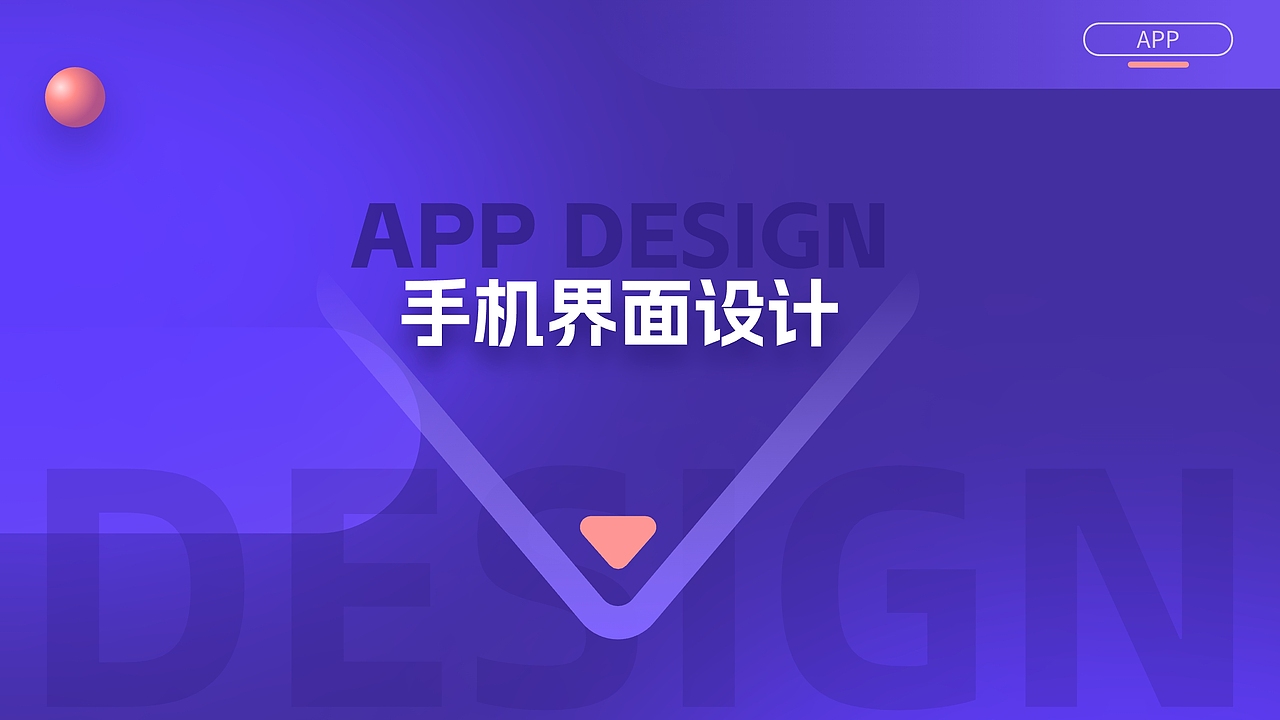 作品集整理（图ZMzY5MzY1MDUy） - 其他网页 - 站酷设计师kyouda原创素材 - 站酷ZCOOL