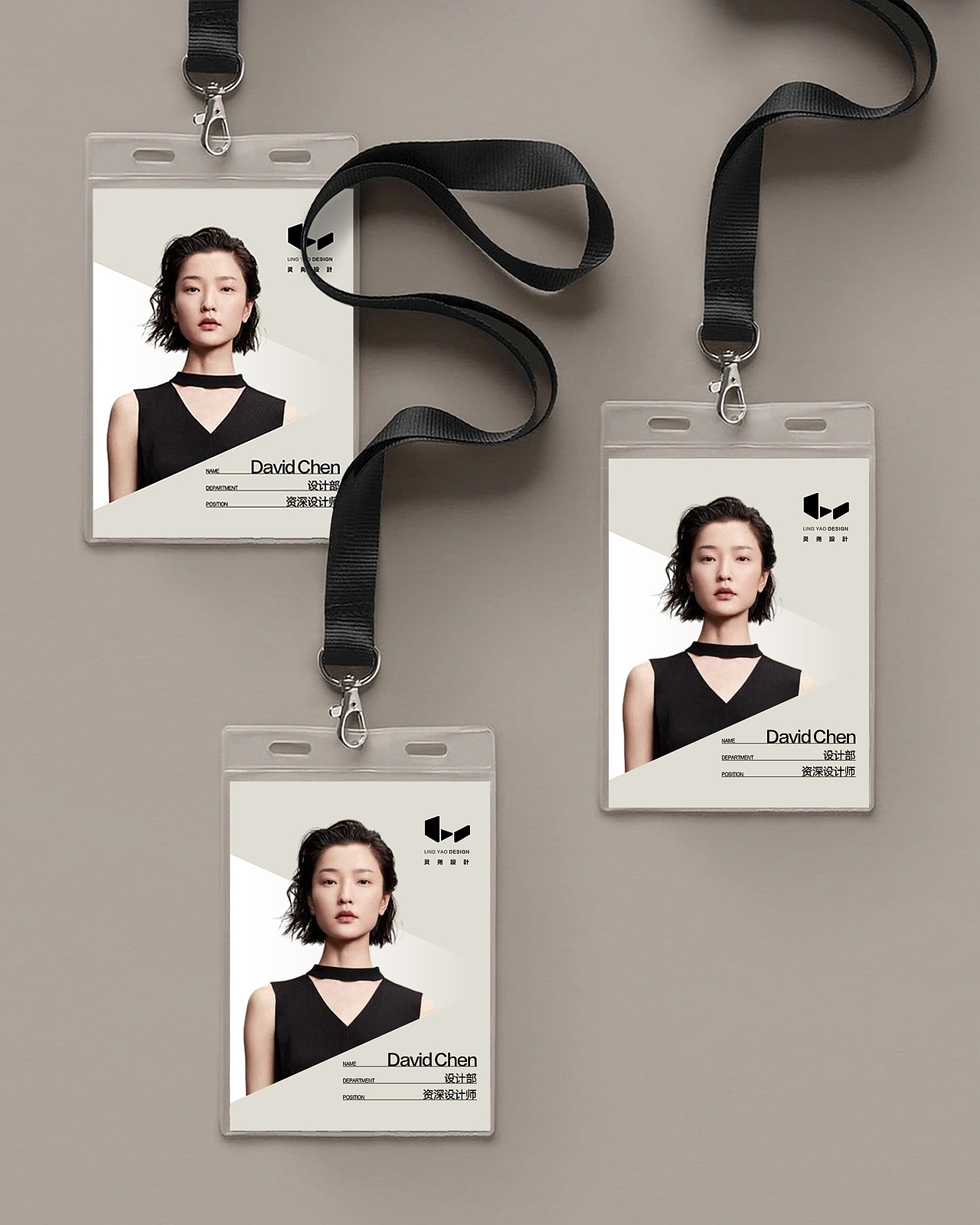 厦门灵尧空间设计vi（图ZMzQyNDQxMDg0） - 品牌 - 站酷设计师王陈鑫原创素材 - 站酷ZCOOL