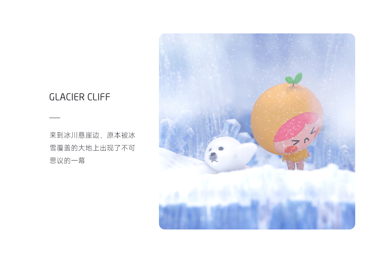 云象湿巾/棉柔巾品牌视觉方案（图ZMzA4ODUwOTI0） - 电商 - 站酷设计师有什么设计原创素材 - 站酷ZCOOL