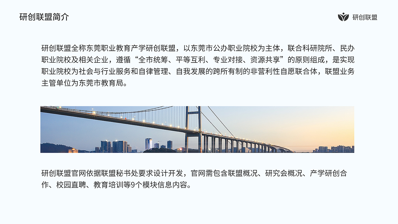 近期作品合集（图ZMzEyMDg3NTcy） - 软件界面 - 站酷设计师孤風gufeng原创素材 - 站酷ZCOOL