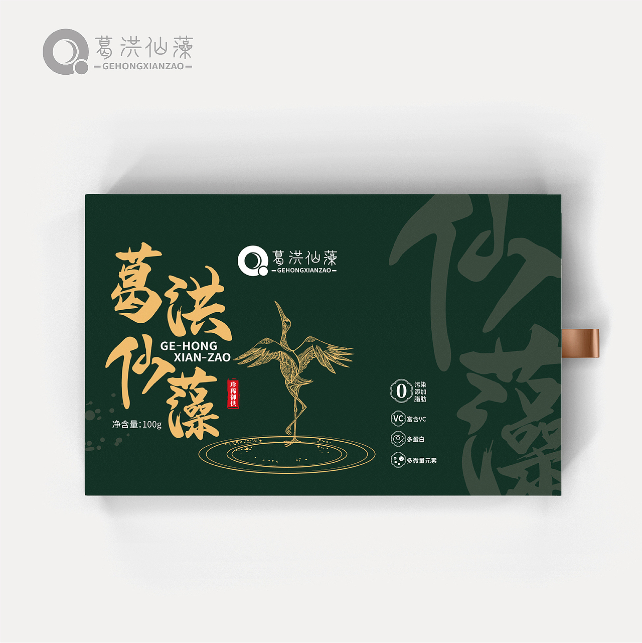 国风葛仙米食品包装（图ZMjk2OTQ0NTA0） - 包装 - 站酷设计师木四水WF原创素材 - 站酷ZCOOL