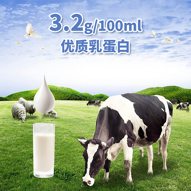 直通车/主图（图ZMzQ1MTM3MTg4） - 电商 - 站酷设计师通往拉萨的路原创素材 - 站酷ZCOOL