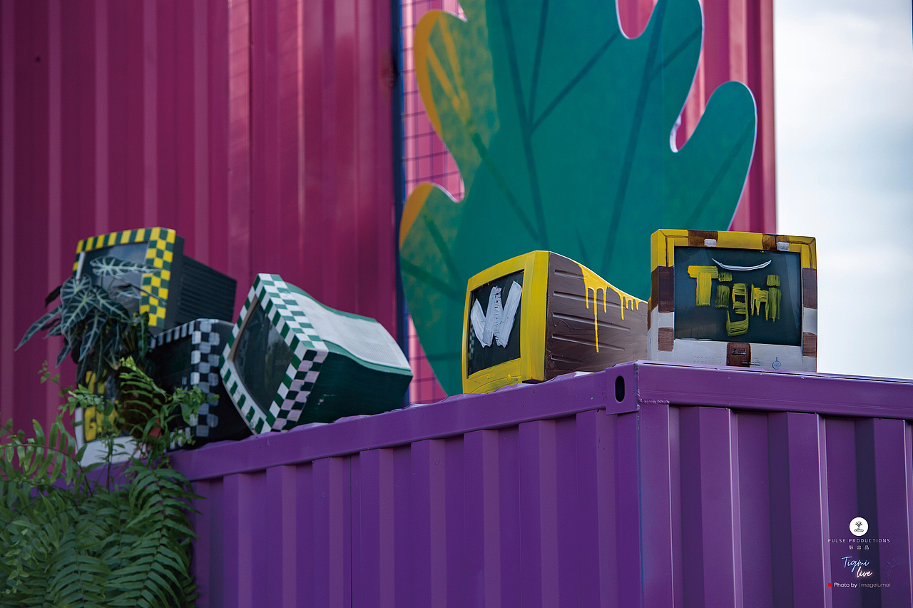 tigmi live音乐现场 2023.8月首场回馈演出（图ZMzQ5NjMyNTM2） - 人文/纪实摄影 - 站酷设计师玛格鲁没原创素材 - 站酷ZCOOL