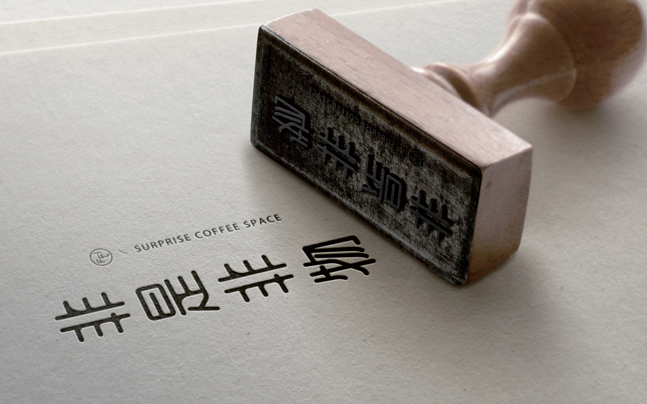 非是非物 品牌LOGO