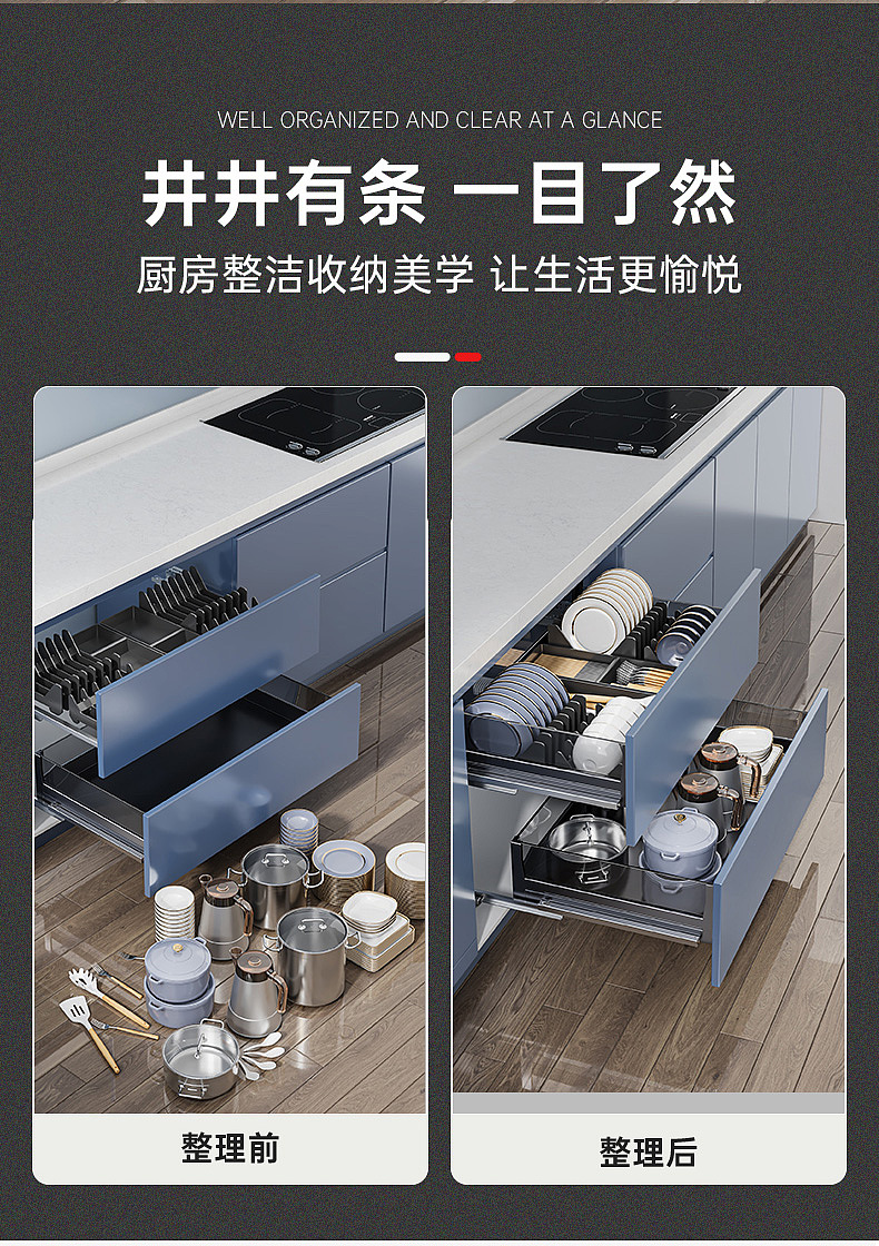 典雅蓝 玻璃款拉篮（图ZMzUzMTUyNTcy） - 生活用品 - 站酷设计师永不断线的风筝原创素材 - 站酷ZCOOL